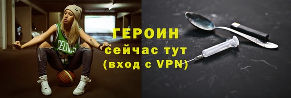 apvp Богданович