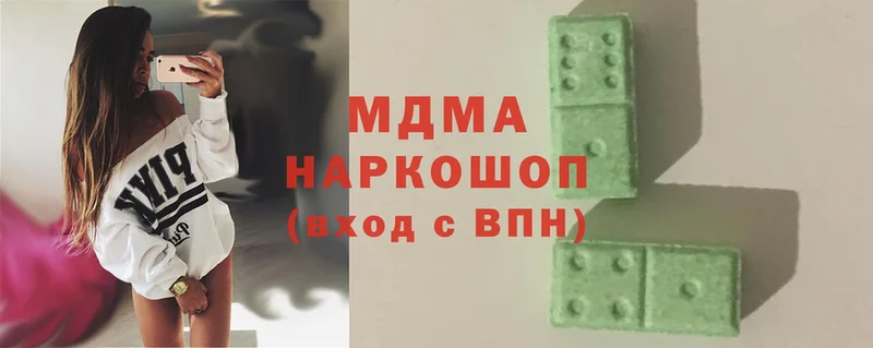 OMG как зайти  Томари  MDMA молли 